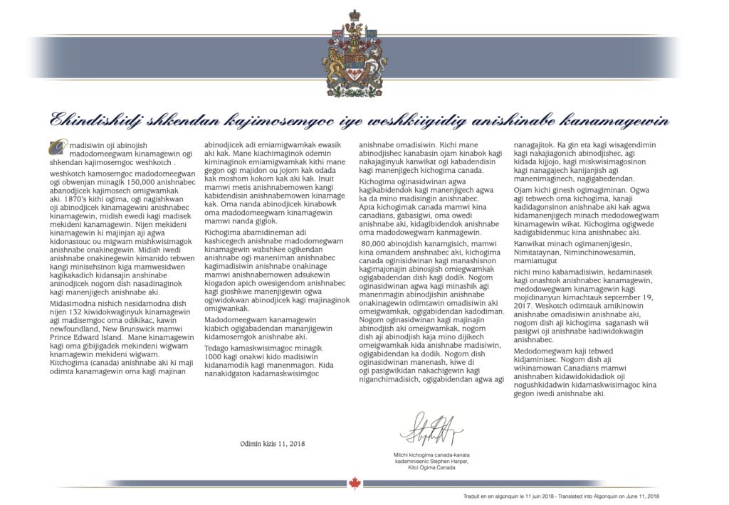 PDF of Indian Residential School Apology in Algonquin.