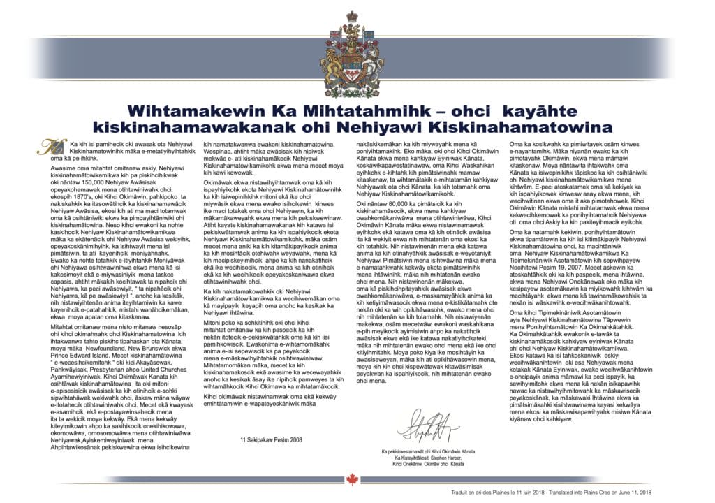 PDF of Indian Residential School Apology in Cree.